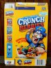 画像1: ct-171109-14 Cap'n Crunch / 2016 Cereal Box (1)