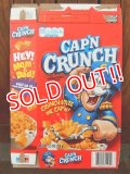ct-171109-15 Cap'n Crunch / 2016 Cereal Box
