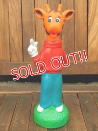 ct-171201-01 ToysRus / 1980's Geoffery Flashlight