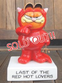ct-171201-03 Garfield / 1970's Red Devil Ceramic Display