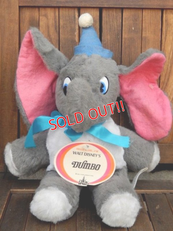 画像1: ct-171206-36 Dumbo / 1970's Plush Doll