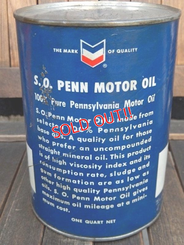 画像3: dp-171206-23 S.O. / Vintage 1QT Motor Oil Can