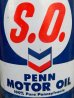 画像2: dp-171206-23 S.O. / Vintage 1QT Motor Oil Can (2)