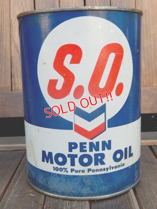 画像1: dp-171206-23 S.O. / Vintage 1QT Motor Oil Can