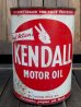 画像1: dp-171206-21 Kendall / Vintage 1QT Motor Oil Can (1)