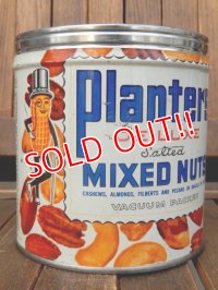 dp-171206-19 Planters / Mr.Peanuts 1950's Mixed Nuts Tin Can