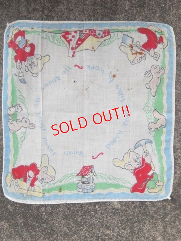 画像1: ct-171206-52 Snow White and the Seven Dwarfs / Dopey 1940's Handkerchief