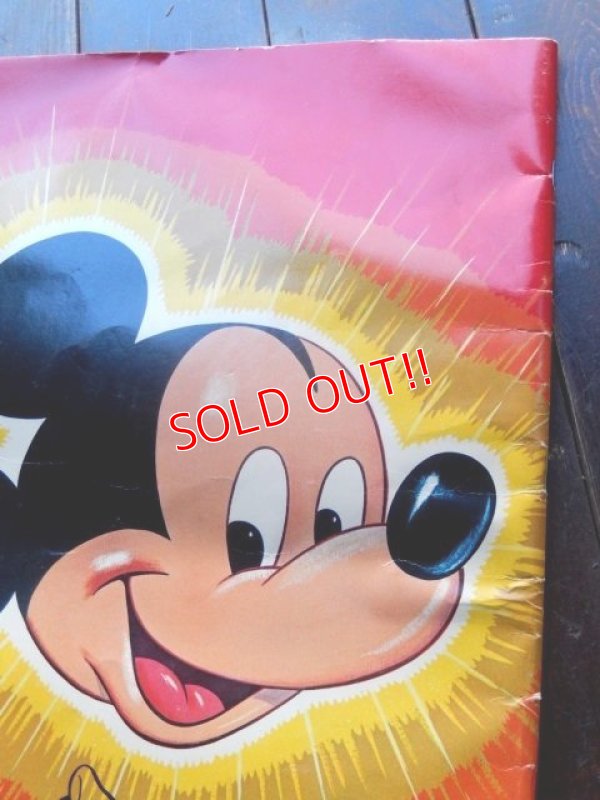 画像10: ct-171206-68 Walt Disney's / Mickey Mouse and Friends 1970's Color Book