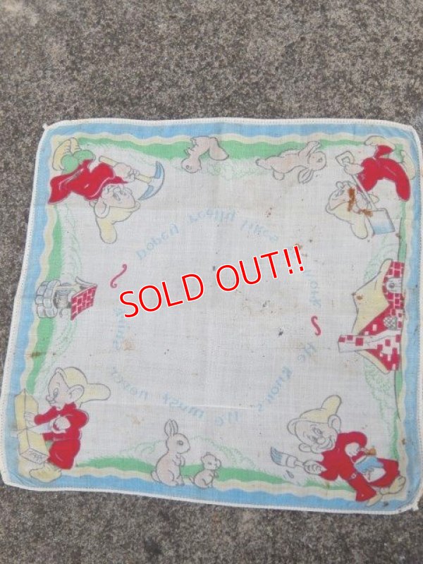 画像10: ct-171206-52 Snow White and the Seven Dwarfs / Dopey 1940's Handkerchief
