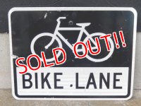 dp-180110-34 BIKE LANE Rod Sign