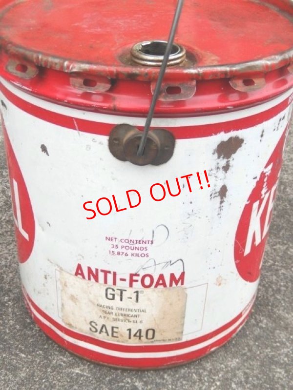 画像6: dp-171206-56 Kendall / 1974 5 Gallon Oil Can