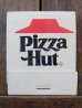 画像1: dp-180110-20 Pizza Hut / 1970's Match Book (1)