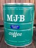画像1: dp-171206-71 M.J.B / Coffee Can (1)