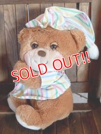 ct-171206-81 Fisher-Price / 1985 Teddy Beddy Bear