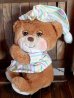 画像1: ct-171206-81 Fisher-Price / 1985 Teddy Beddy Bear (1)