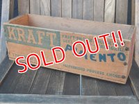 dp-180201-21 KRAFT / Vintage Cheese Wood Box