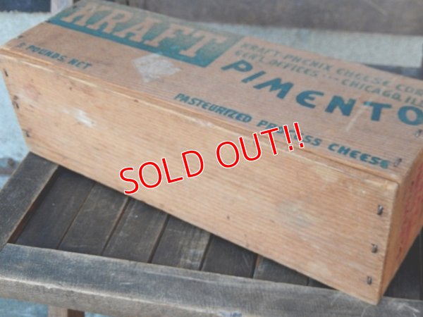 画像8: dp-180201-21 KRAFT / Vintage Cheese Wood Box