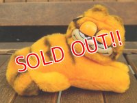 ct-180201-22 Garfield / 1980's Clip Doll
