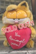 ct-180201-20 Garfield / R.DAKIN 1980's Plush Doll "You Animal,You!"