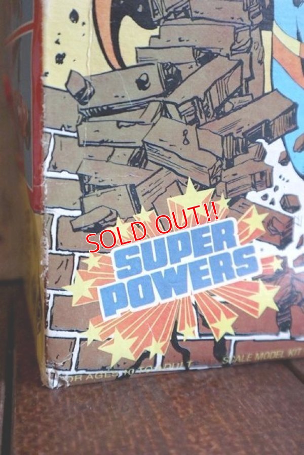 画像3: ct-180201-97 Superman / mpc 1984 Scale Model Kit