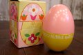 av-120717-12 AVON / 1970's Easter Dec A Doo Egg Bubblebath Egg