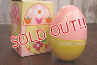 av-120717-12 AVON / 1970's Easter Dec A Doo Egg Bubblebath Egg
