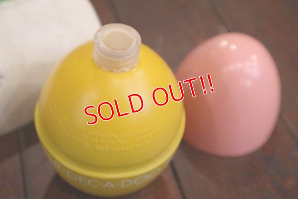 画像9: av-120717-12 AVON / 1970's Easter Dec A Doo Egg Bubblebath Egg