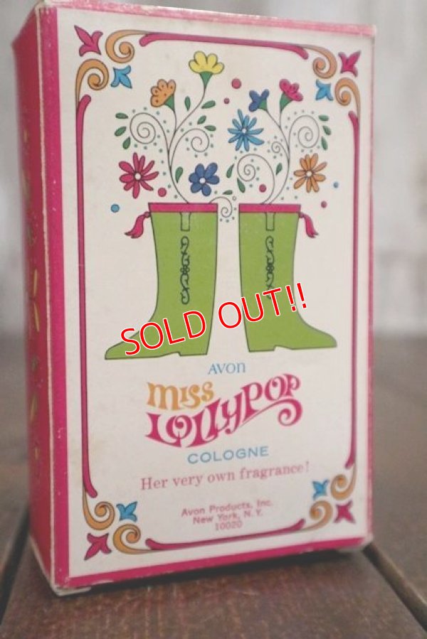 画像6: av-120717-11 AVON / 1970's Miss Lolypop Cologne