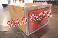 dp-180110-11 Vintage Wood Box