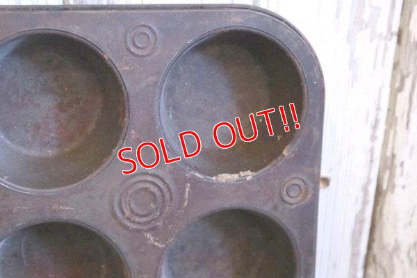 画像3: dp-171206-74 Vintage Mold