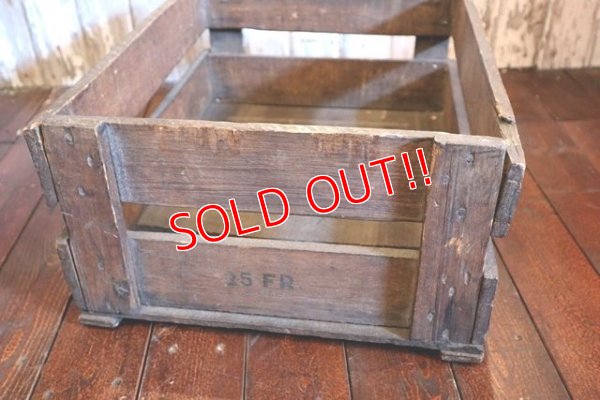 画像3: dp-180302-26 1960's Wood Box