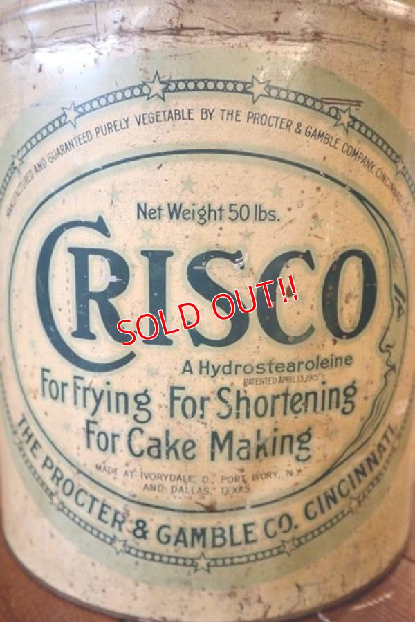 画像2: dp-180302-23 CRISCO / 1950's Shortening Can