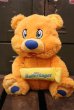 画像1: ct-180302-16 Nestle / Butterfinger Bear 2000's Plush Doll (1)