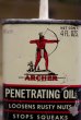 画像2: dp-180302-01 Archer / 1950's Penetrating Oil Can (2)