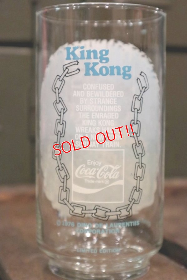 画像4: gs-180301-03 Coca Cola / King Kong 1976 Glass