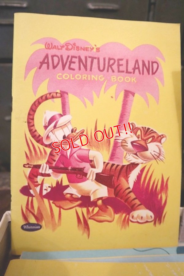 画像4: ct-180302-36 Disneyland / 1950's Fun Box