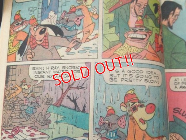 画像6: ct-170511-16 The Banana Splits / 1970's Comic