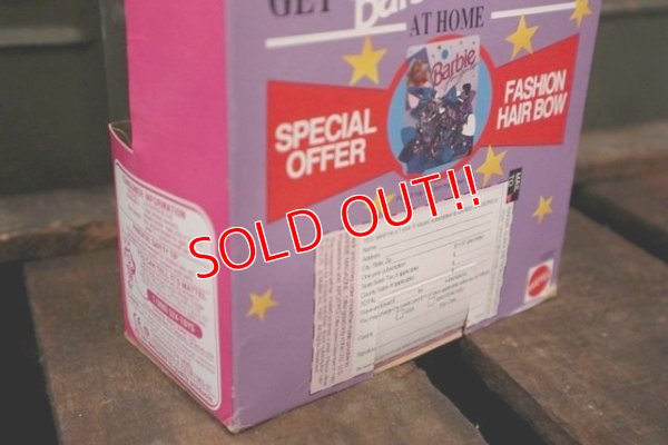 画像8: ct-180302-24 Mattel 1992 Troll Barbie Doll