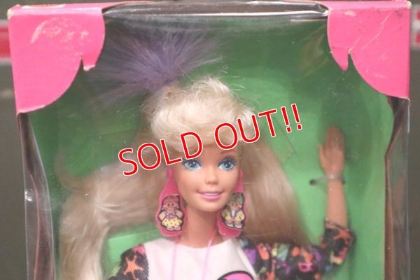 画像2: ct-180302-24 Mattel 1992 Troll Barbie Doll