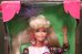 画像2: ct-180302-24 Mattel 1992 Troll Barbie Doll (2)