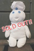 ct-180302-20 Pillsbury / Poppin' Fresh 1990's Applause Laugh Doll