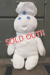 ct-180302-20 Pillsbury / Poppin' Fresh 1990's Applause Laugh Doll