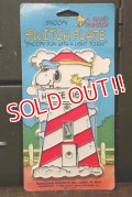 ct-180302-04 Snoopy / 1960's Switch Plate