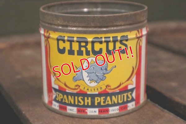 画像1: dp-180302-63 Circus Peanuts / 1940's Tin Can