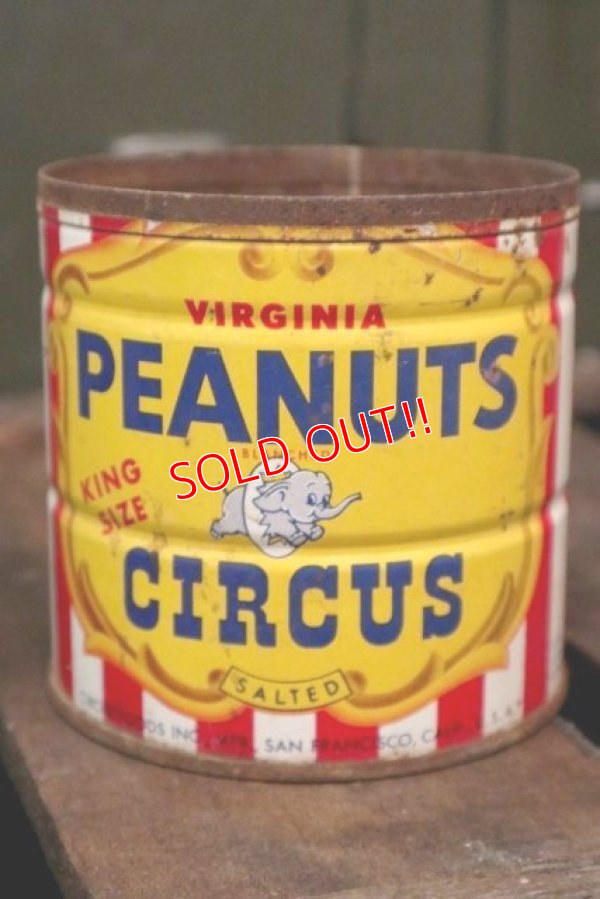 画像1: dp-180302-64 Circus Peanuts / 1950's Tin Can
