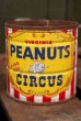 画像1: dp-180302-64 Circus Peanuts / 1950's Tin Can (1)