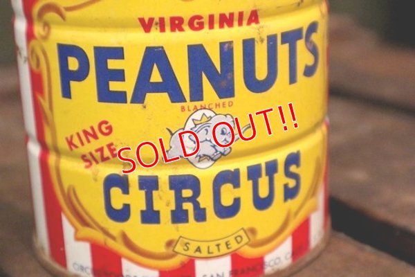 画像2: dp-180302-64 Circus Peanuts / 1950's Tin Can