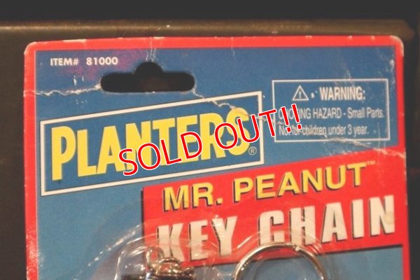画像3: ct-180401-14 Planters / Mr.Peanut 1990's Key Chain