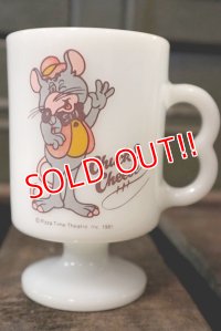 dp-180401-25 Chuck E. Cheese / Federal 1980's Footed Mug