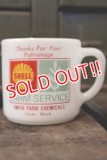 dp-180401-23 SHELL FARM SERVICE / Federal 1960's Mug